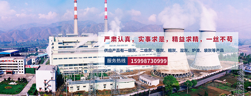  金鄉縣誠悅米業有限公司